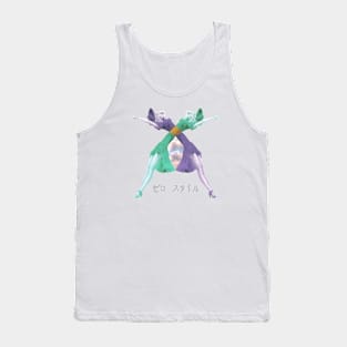 Cloudy Women Tank Top